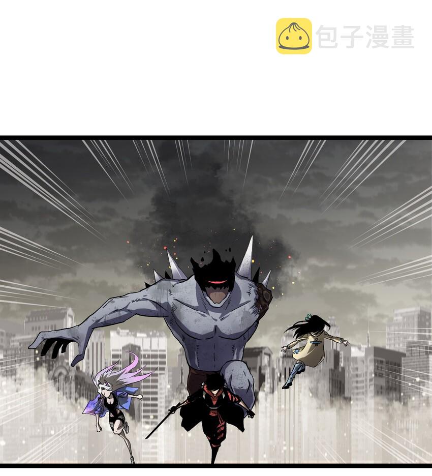 030 我不要40