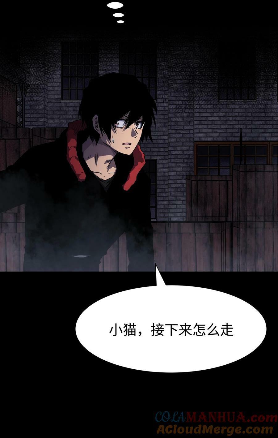 104 双重游戏（中）15