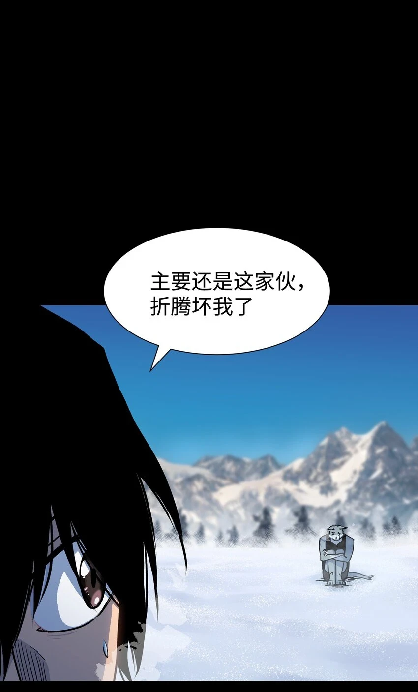92 异常的坦克10