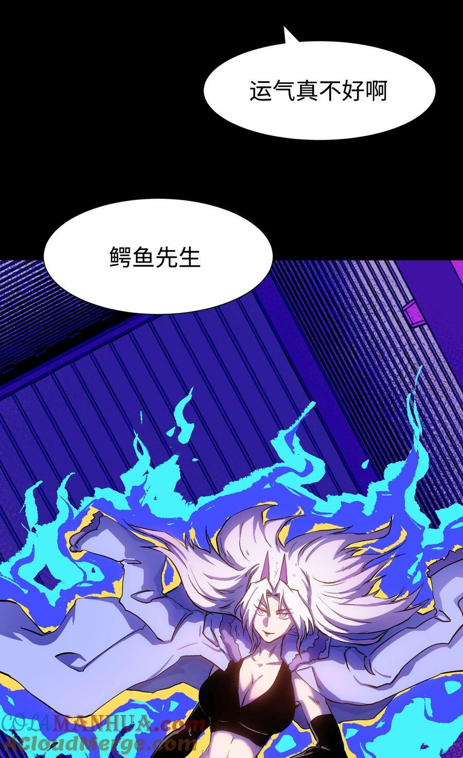 107 长枪不倒，我亦不屈！72