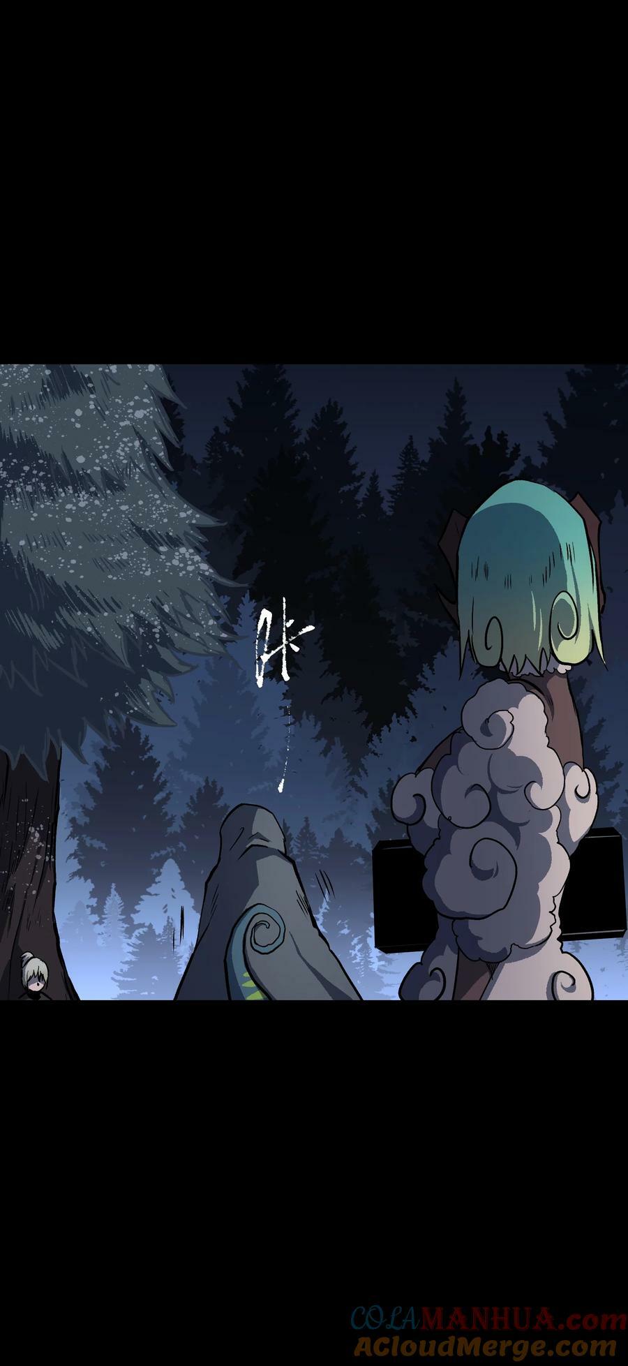 101 天黑请闭眼60