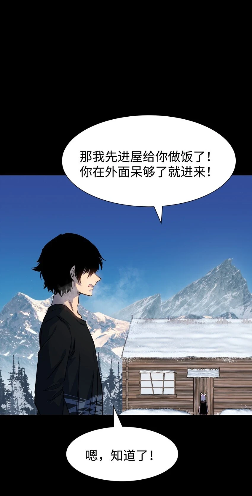 92 异常的坦克59