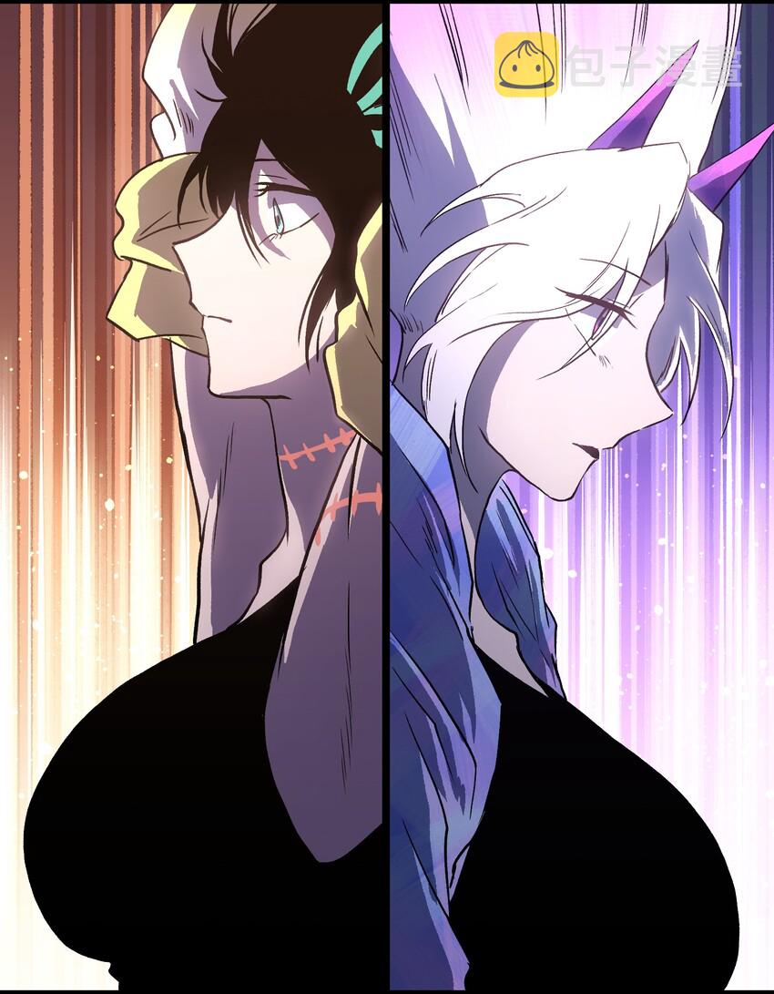 021 是狼人！14