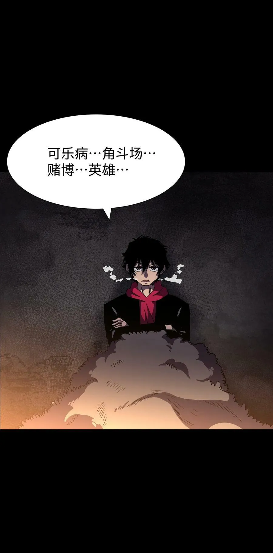 111 让子弹飞一会11