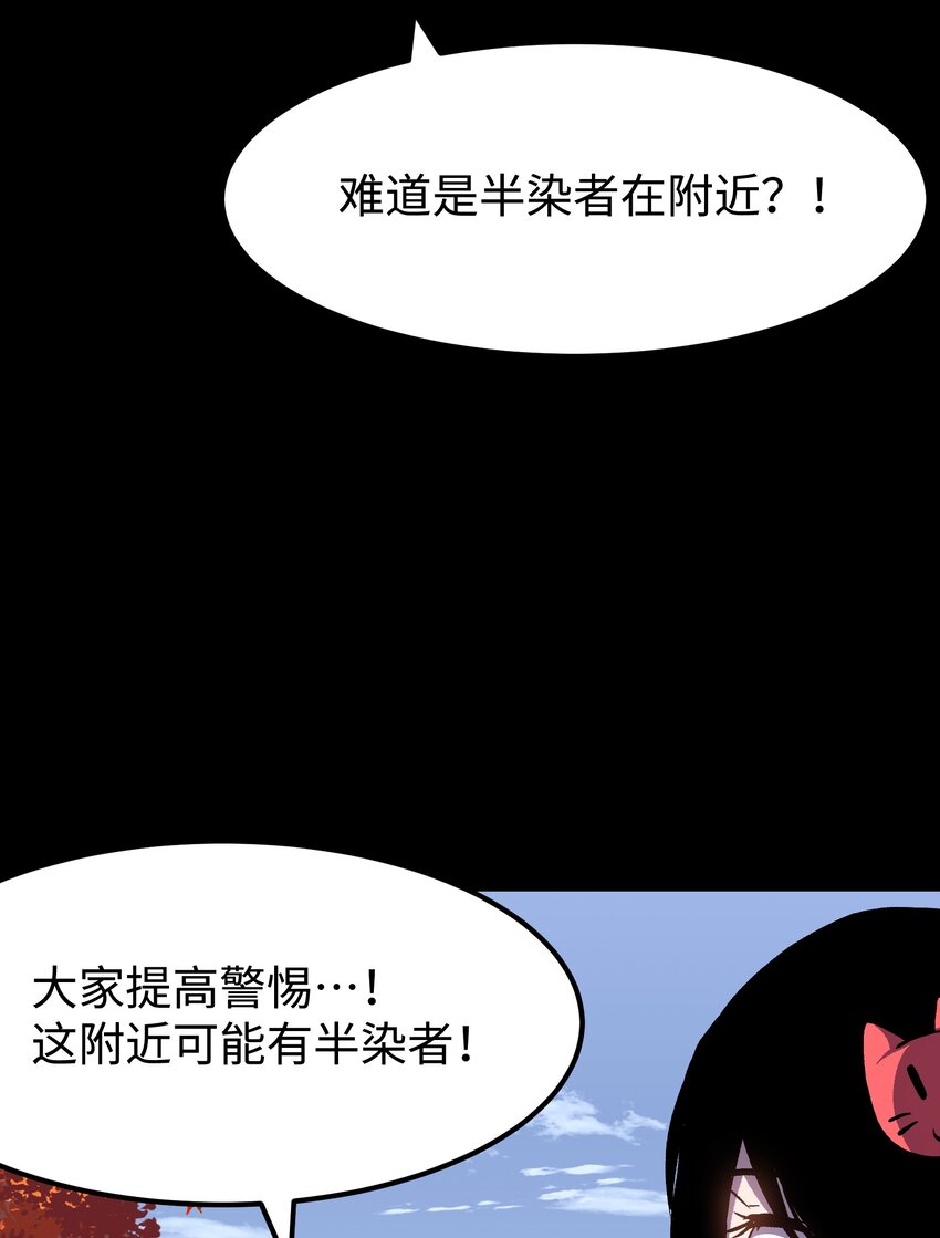 074 枫·镇27