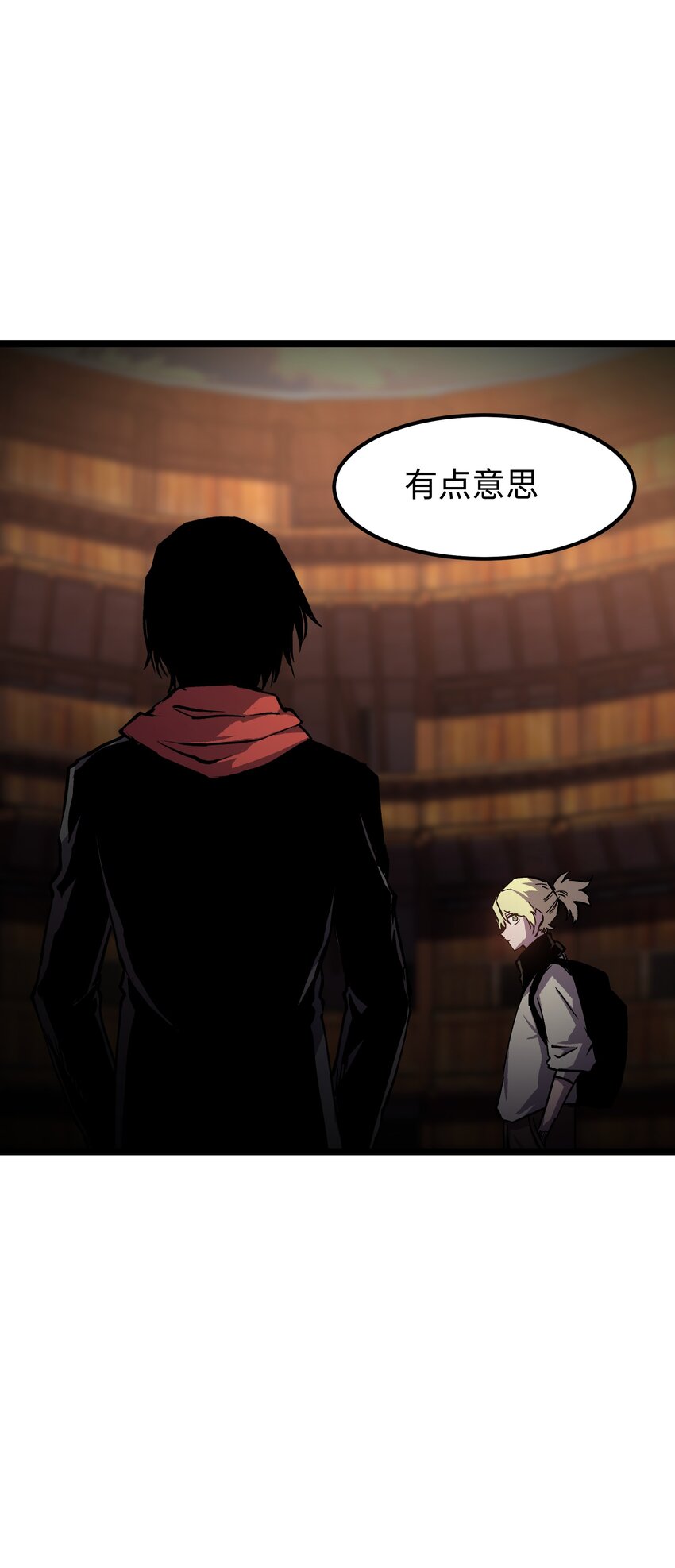 064 何以为家15