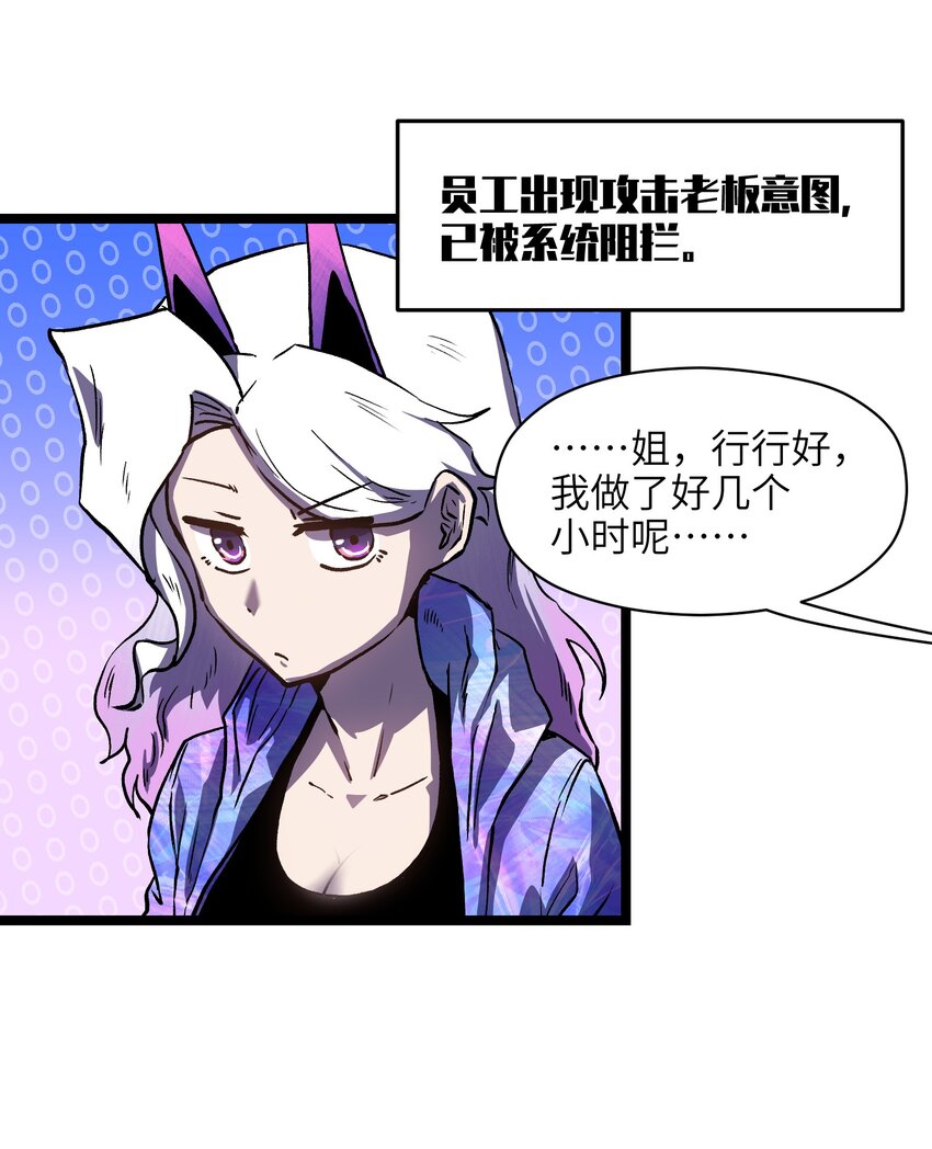 028 祝你生日快乐16