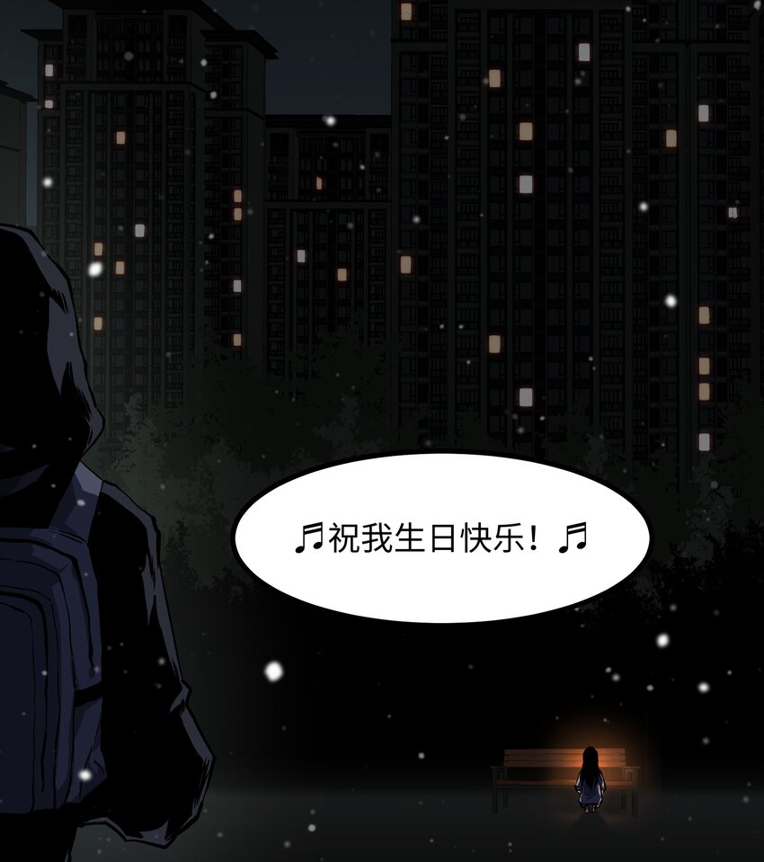 026 真正的家59
