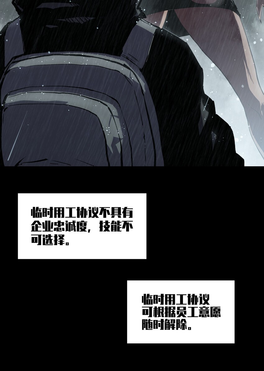 017 安心去吧24