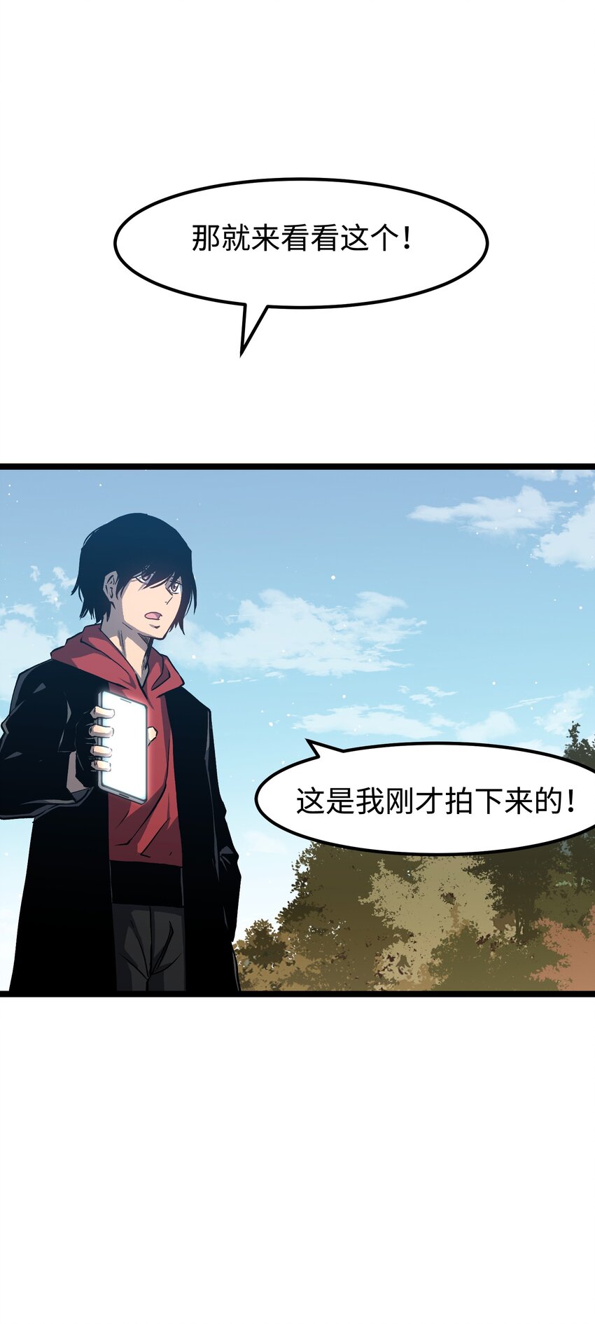063 无家之人42
