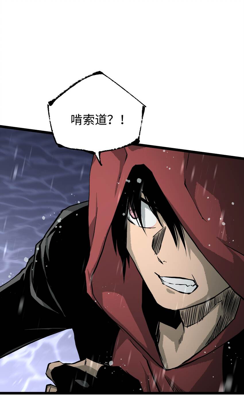 065 行动（一）46