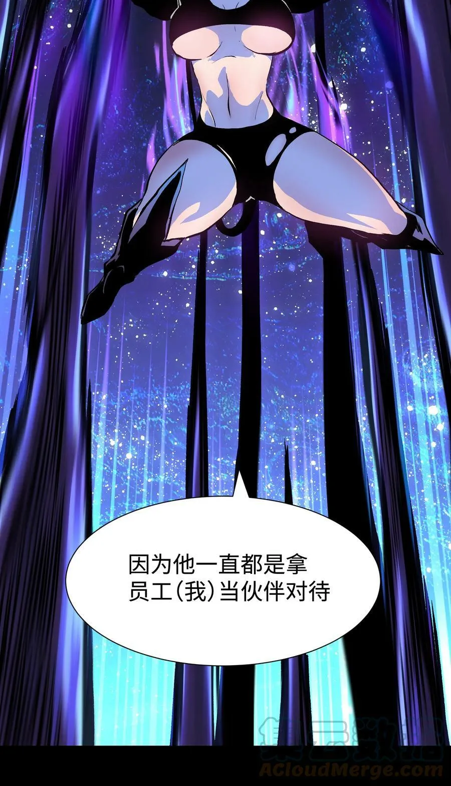 087 吉他为逝去的人而弹奏36