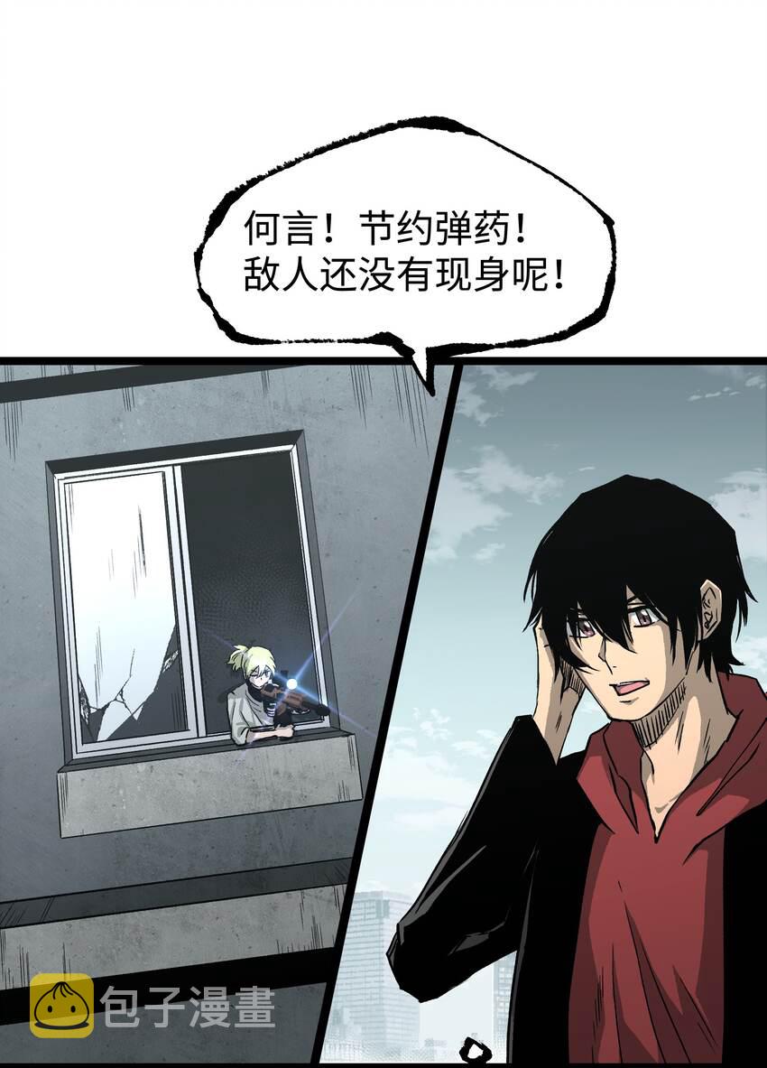 065 行动（一）30
