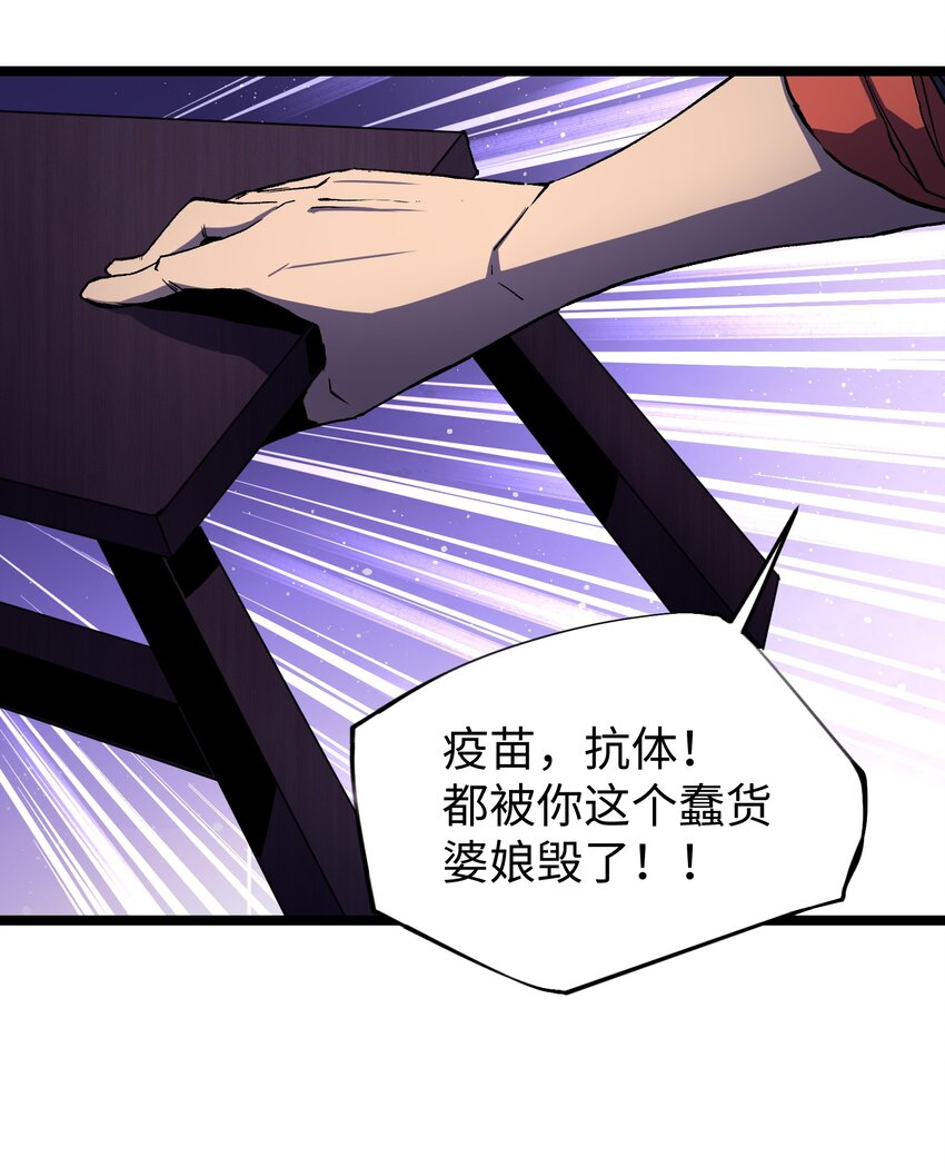 043 这里不是还有吗？17