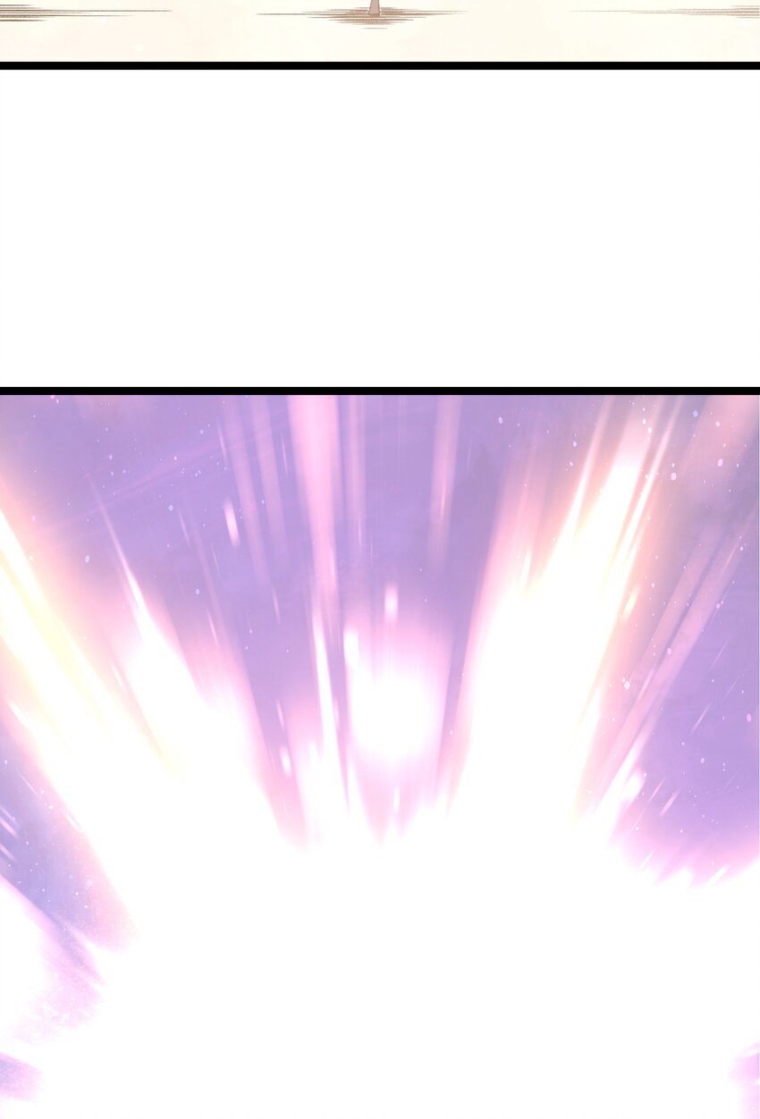 045 都怪你52