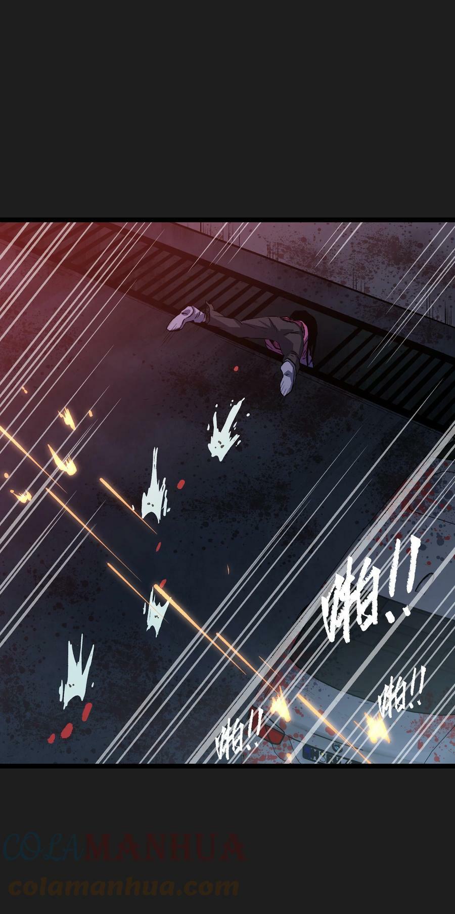 93 老兵不死39