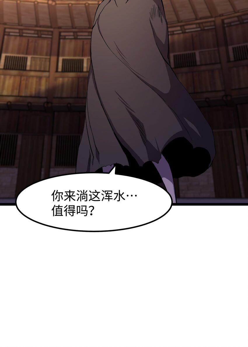 064 何以为家8