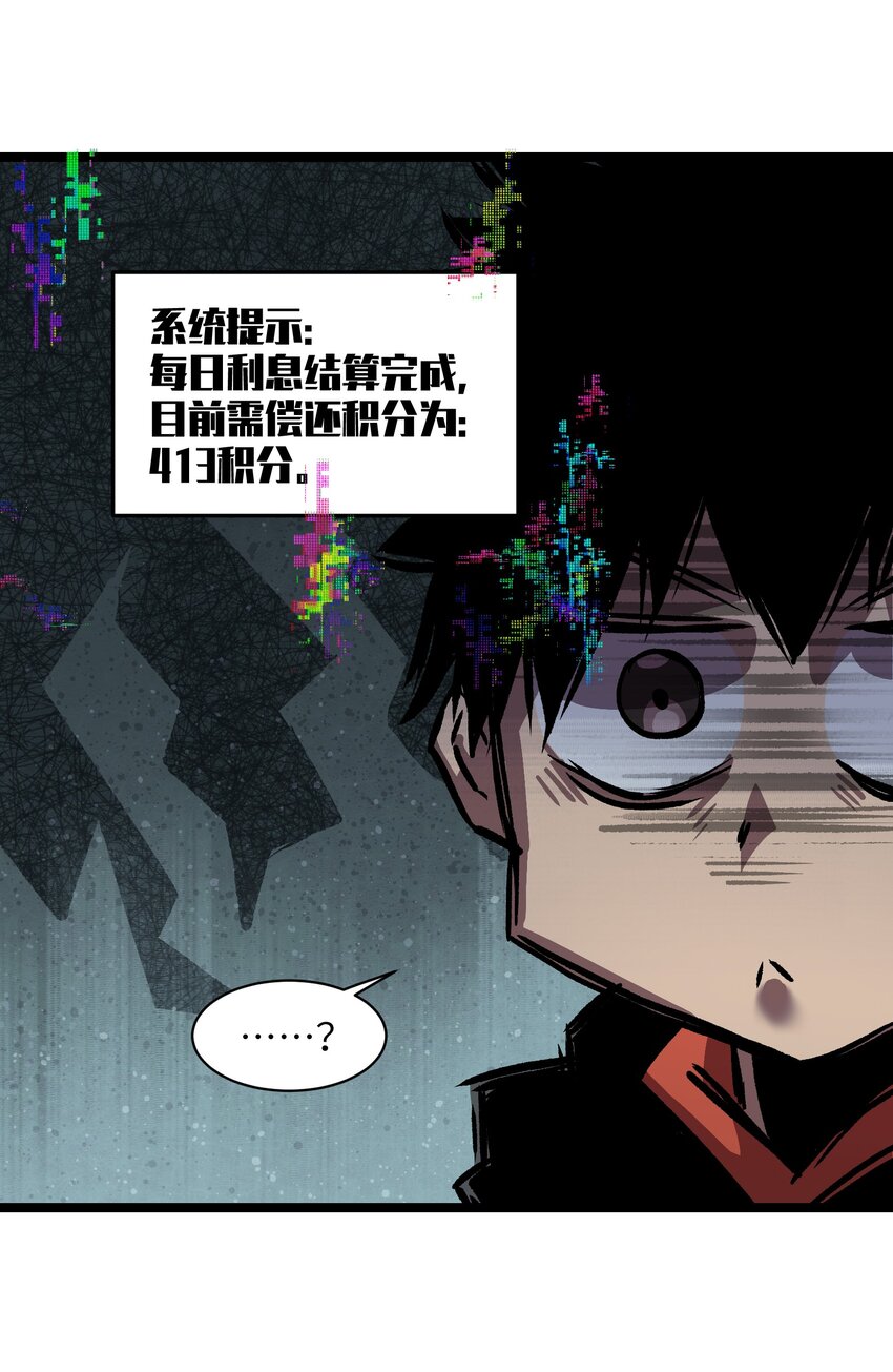 026 真正的家12