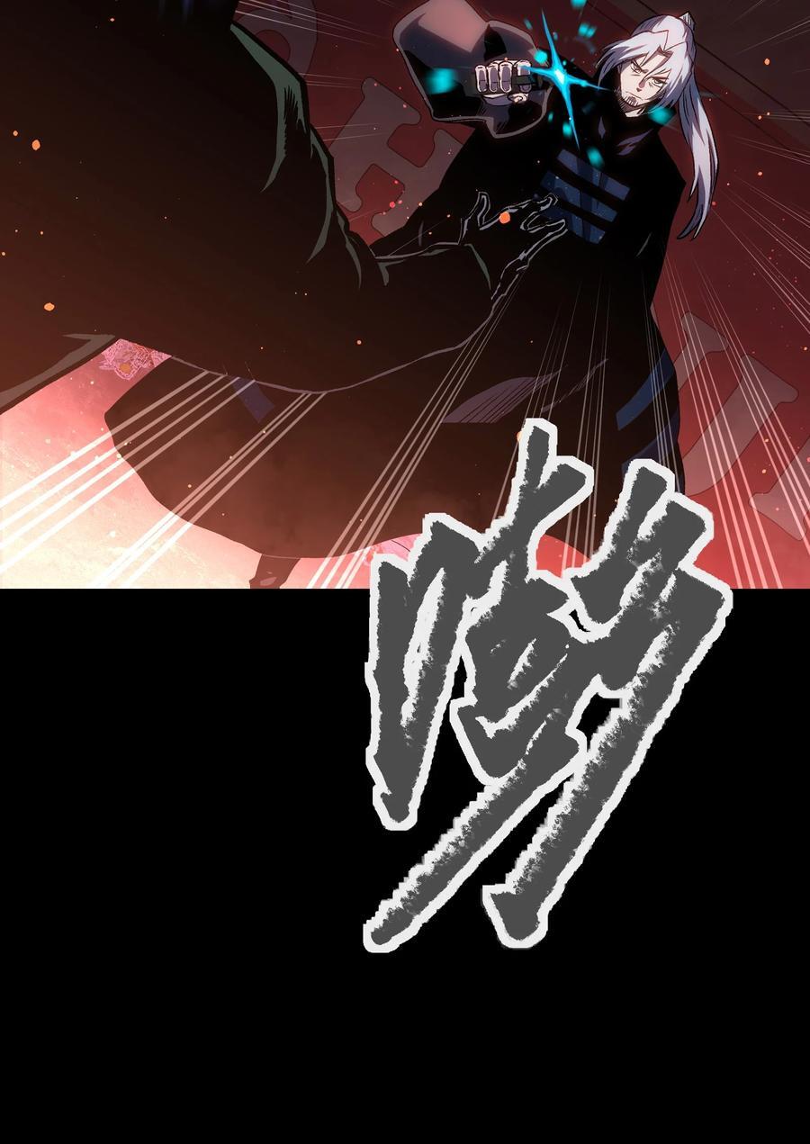 120 自新大陆14