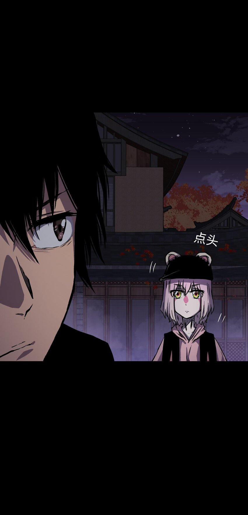 081 掩埋于地底的真相14