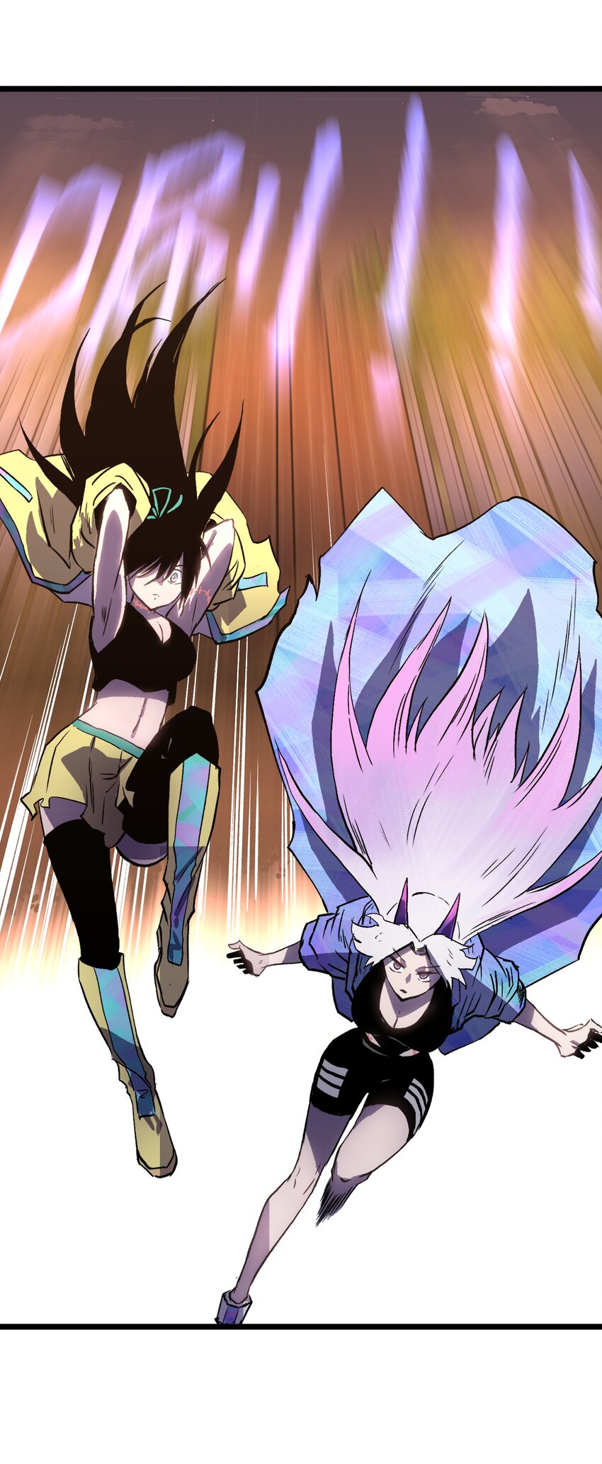 021 是狼人！12