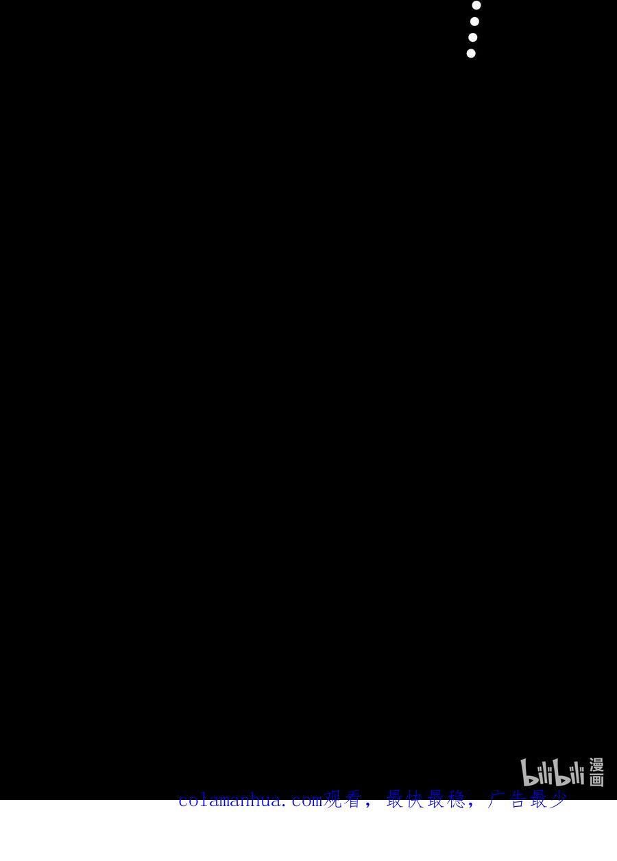 117 无悔64