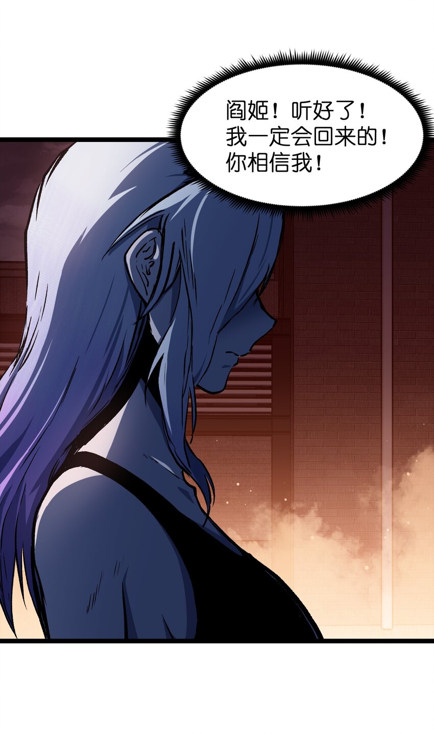 044 真是够讽刺的11