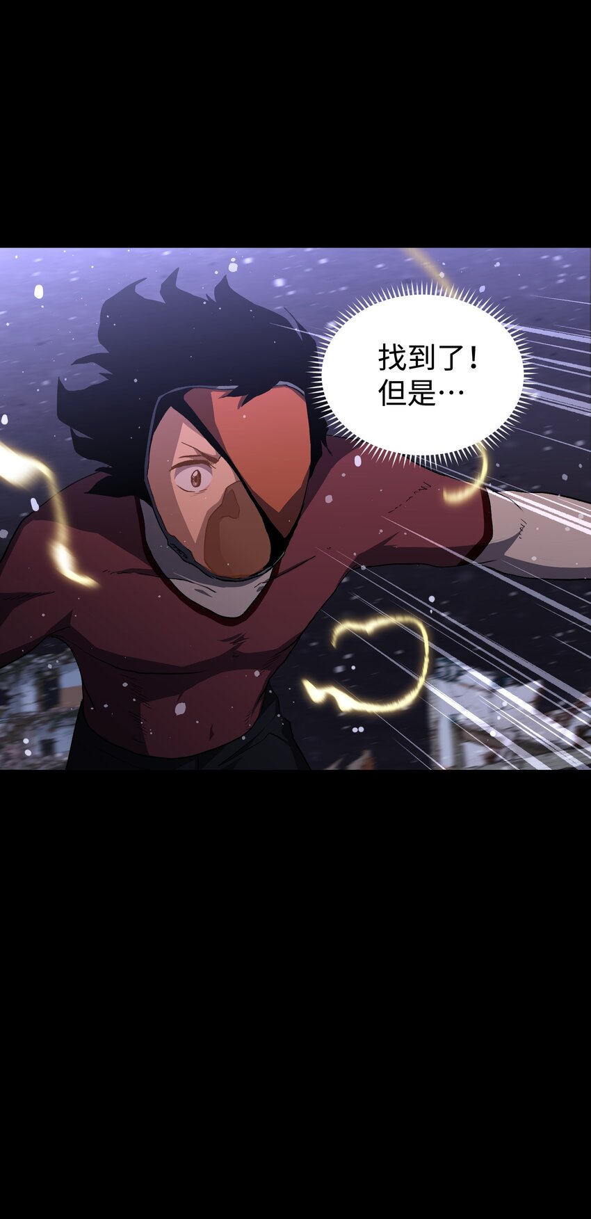 070 阎姬！阎姬！15