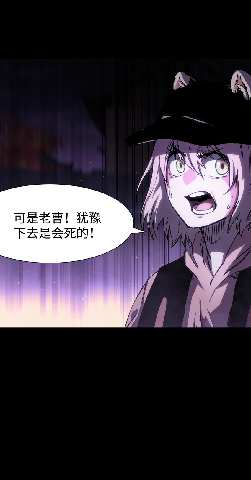 083 祠堂42