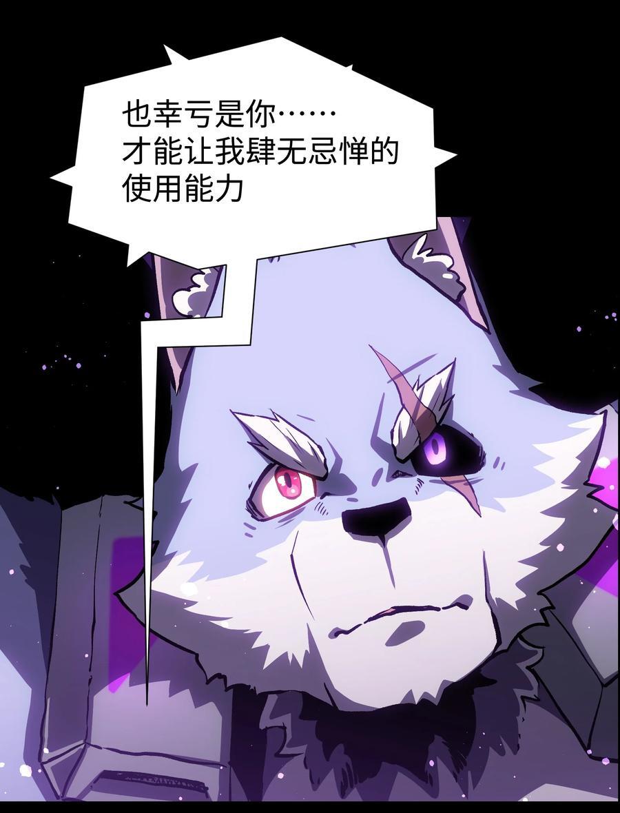 120 自新大陆64