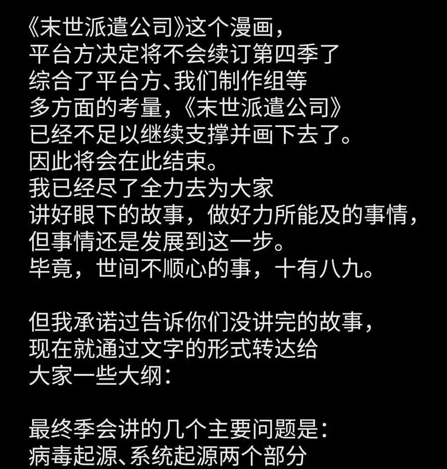 124 美好的一天71