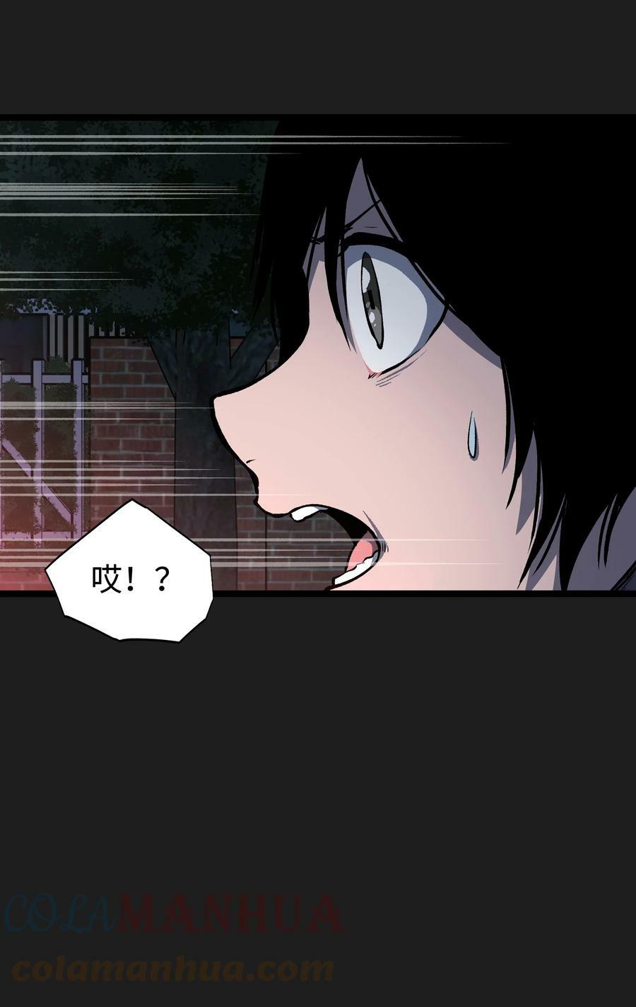 93 老兵不死33