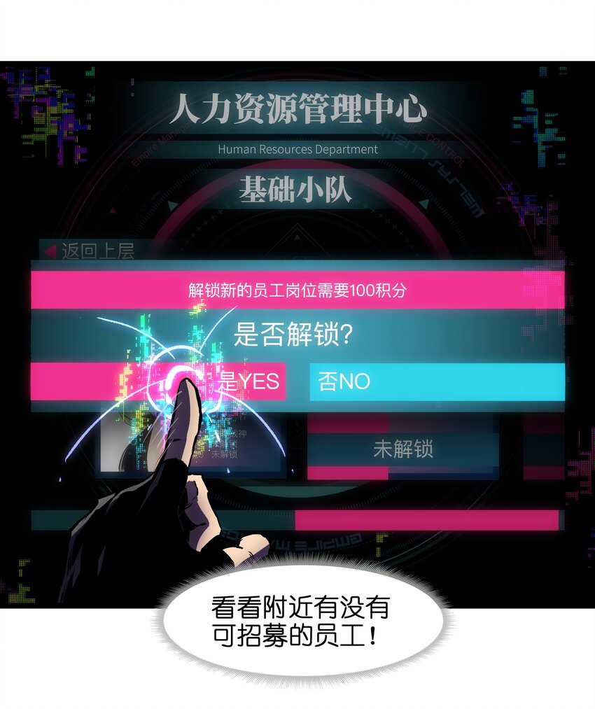 014 我相信你21
