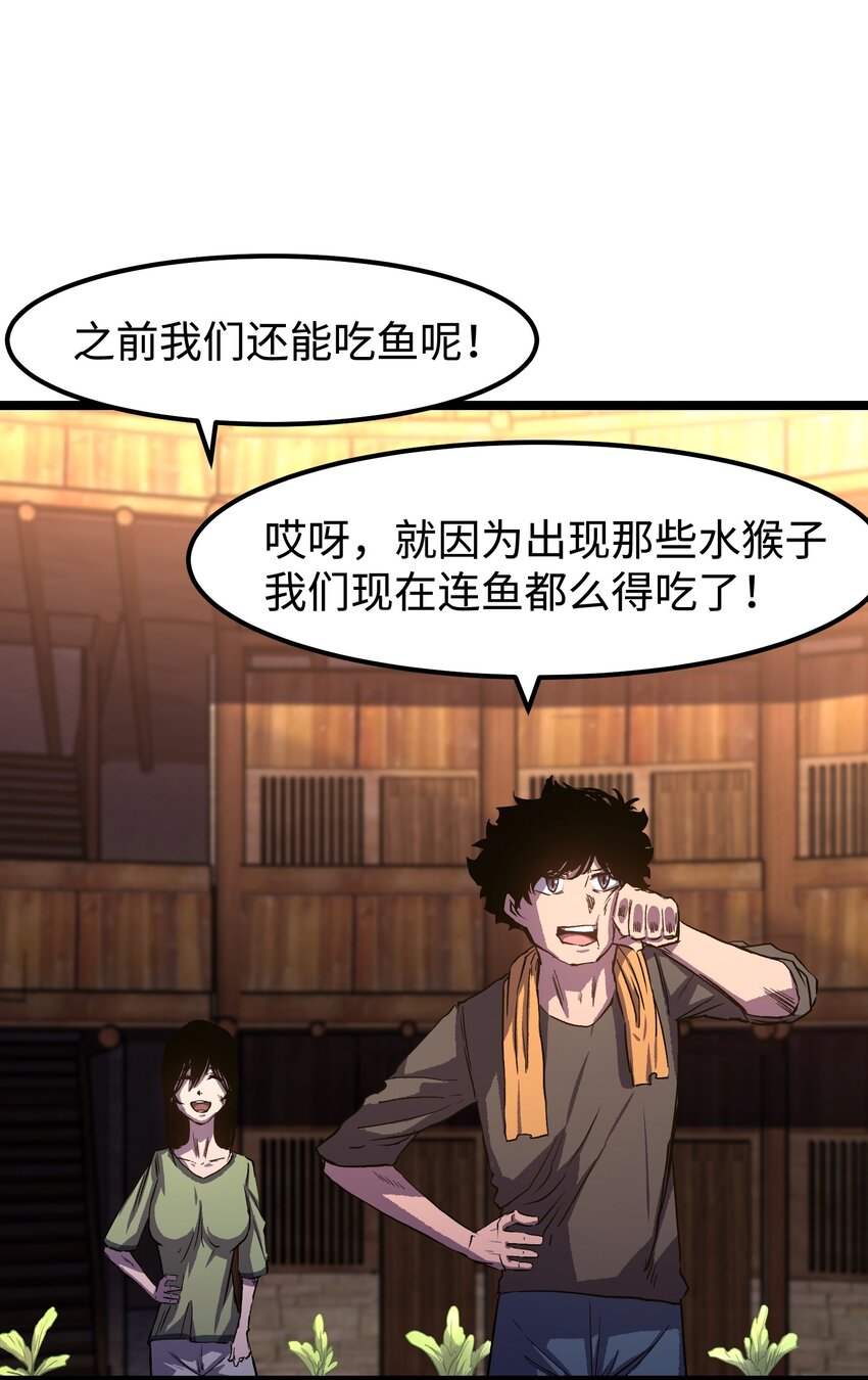 064 何以为家21