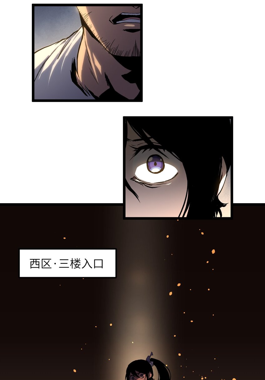 013 赢了明天替你说媒！28