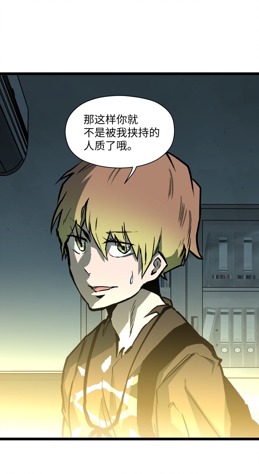 042 是共犯对吧65