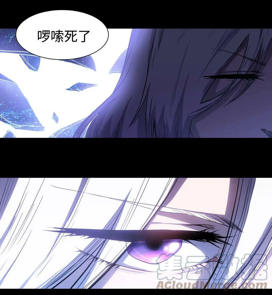 087 吉他为逝去的人而弹奏3