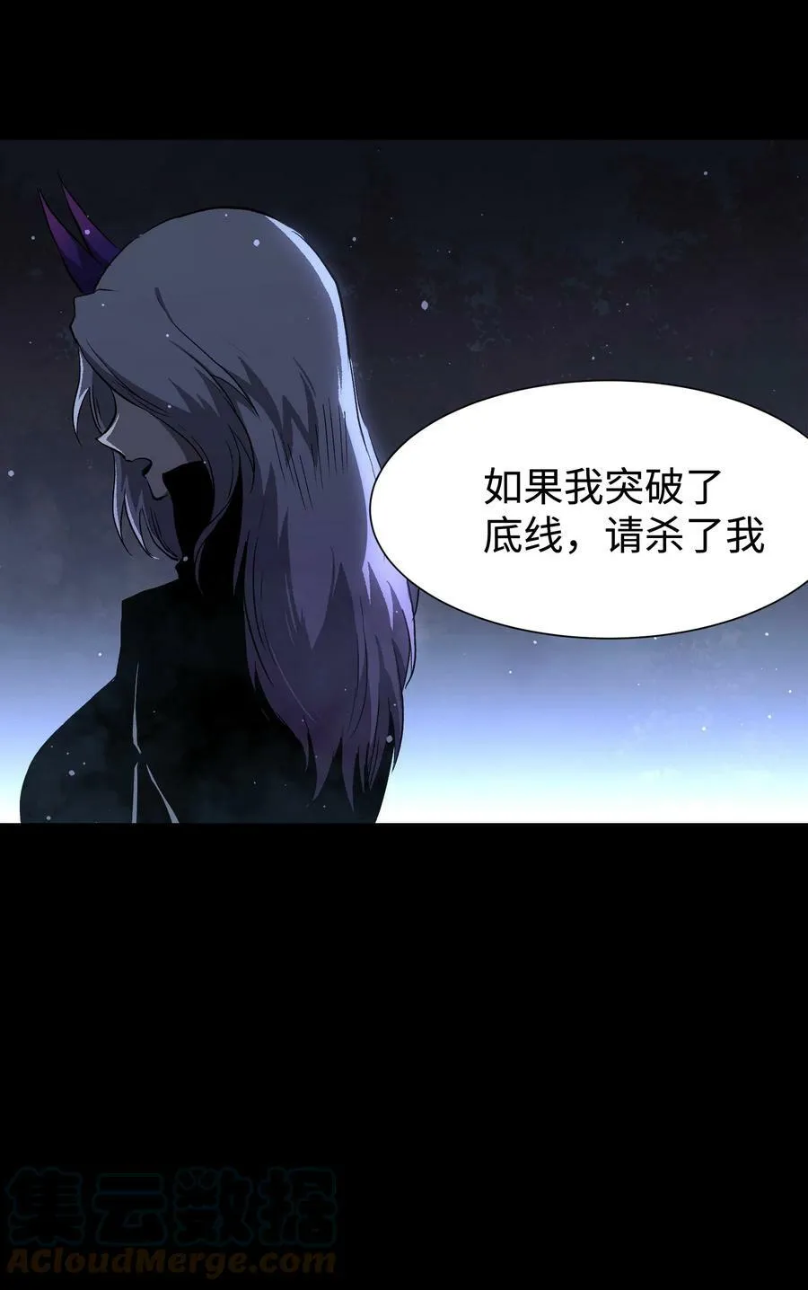 090 幸好你没有放弃我18