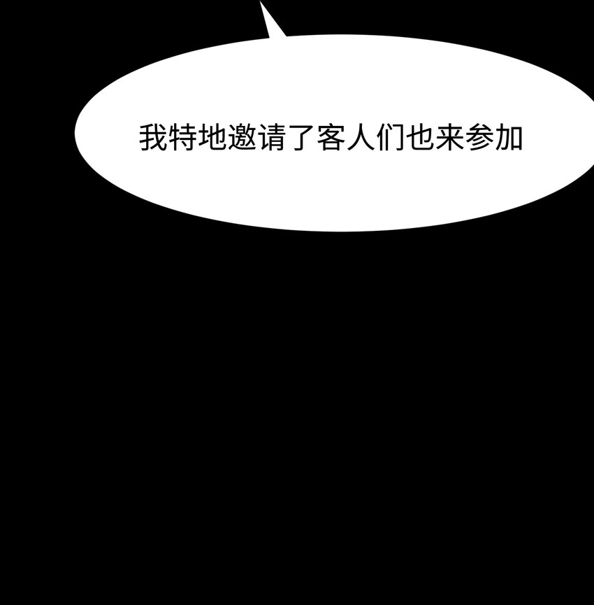 083 祠堂14