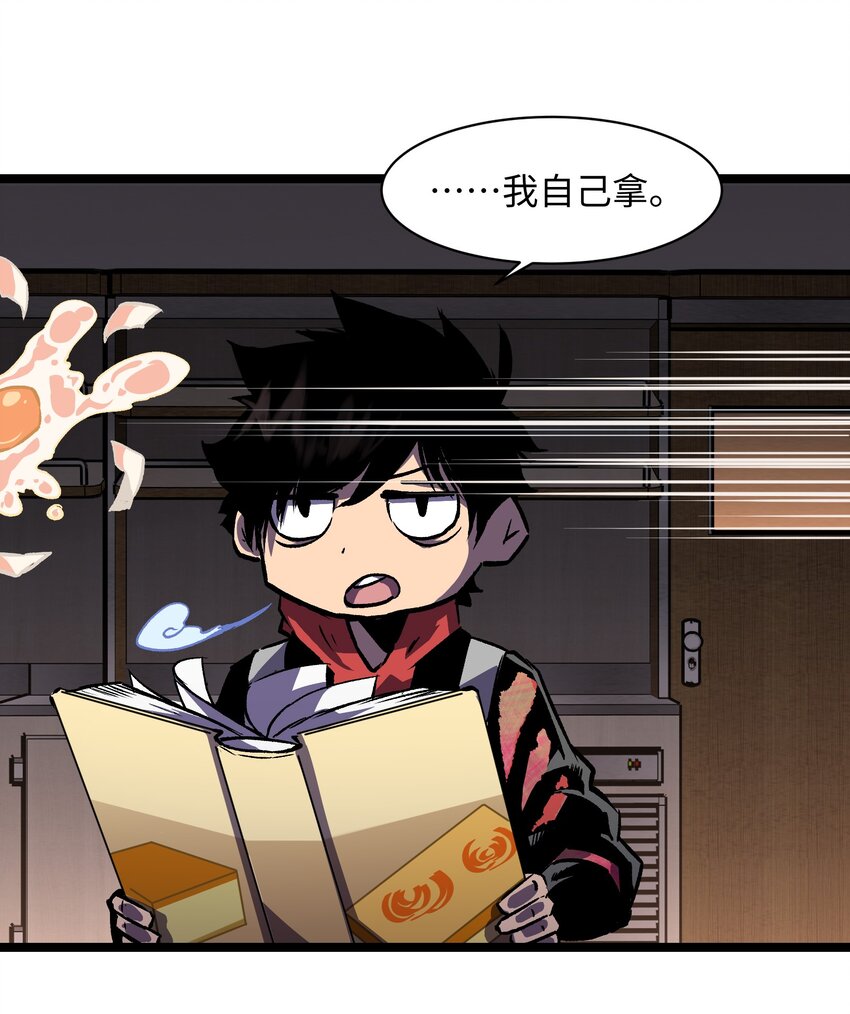027 再做一次！30