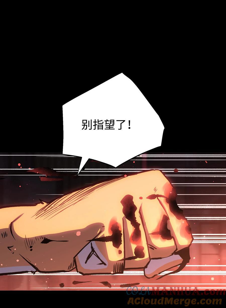 120 自新大陆42