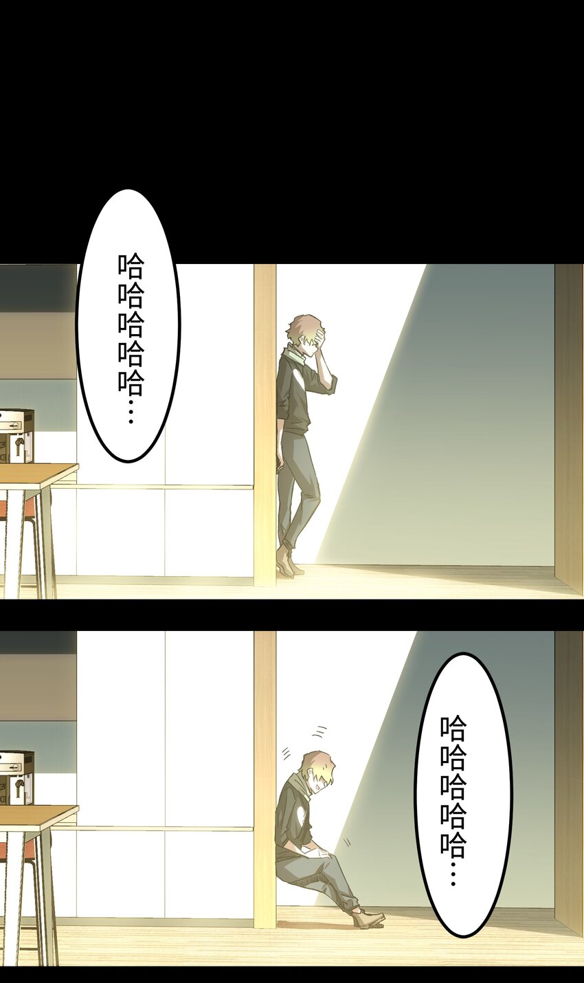 56 何言的机会45