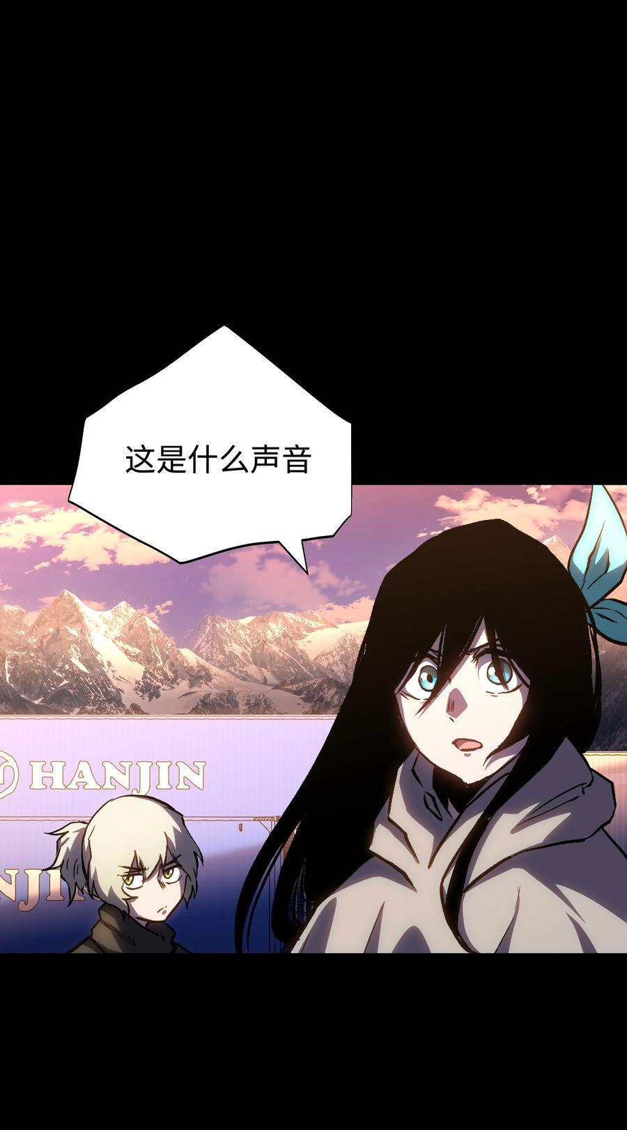 114 星星之火34
