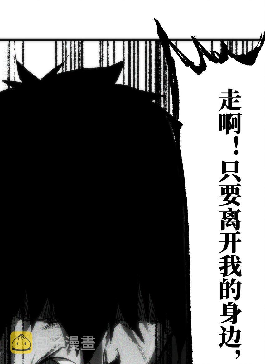 049 不52