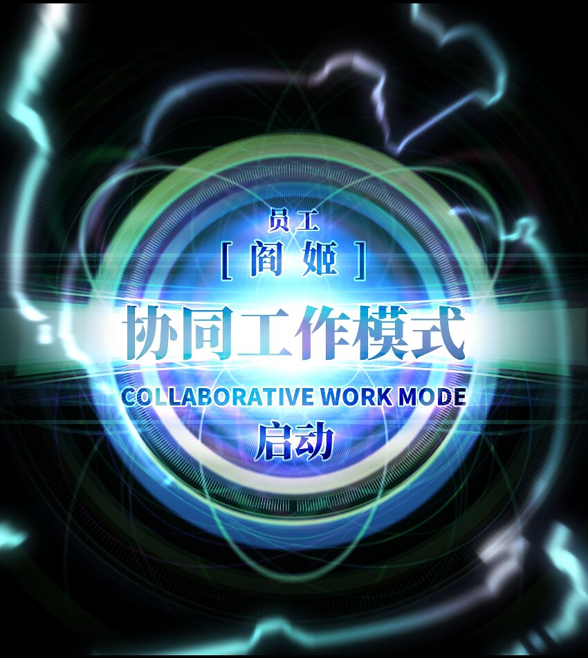 038 是否抽奖？15