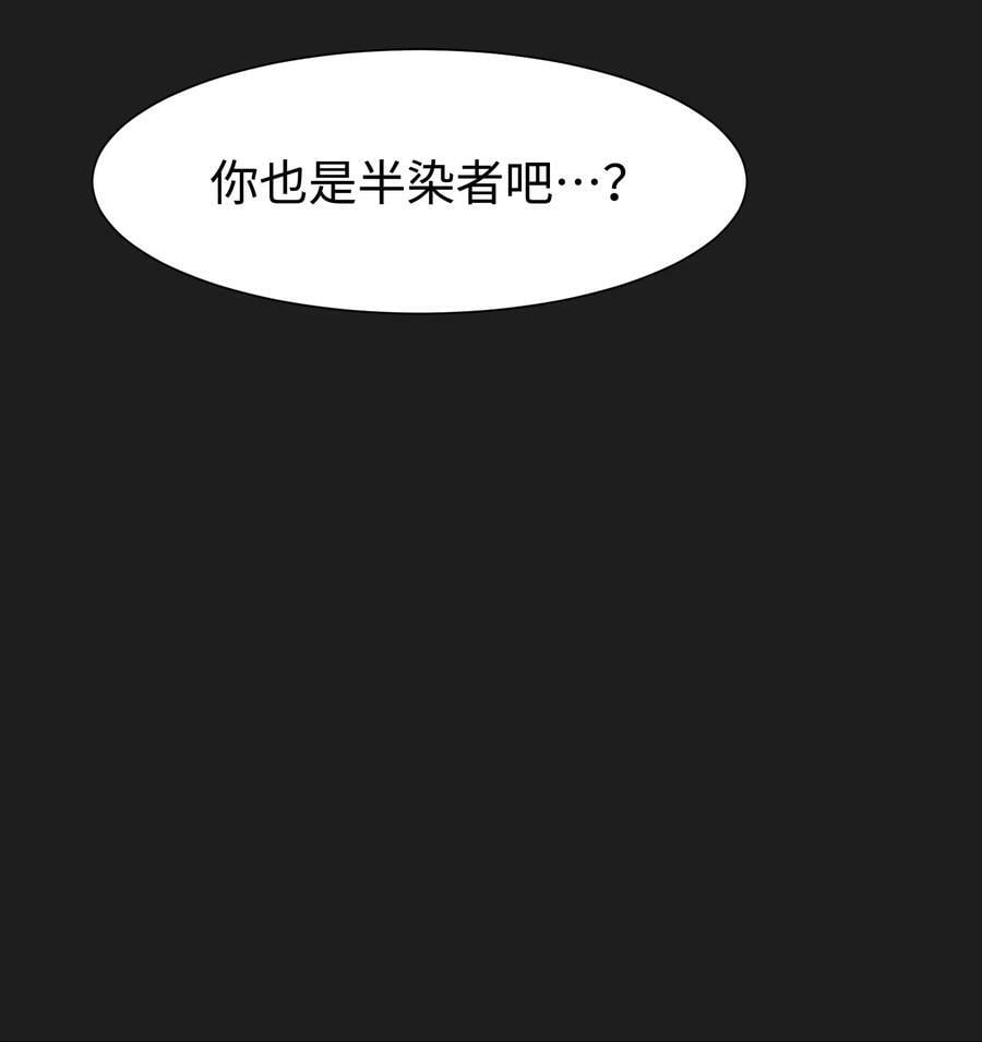 95 坦克，我相信你！2