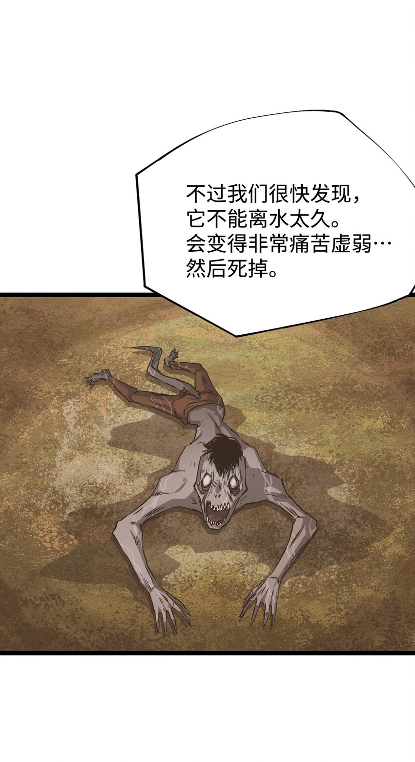 063 无家之人15