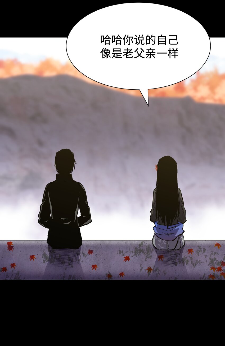 078 角落里的人38