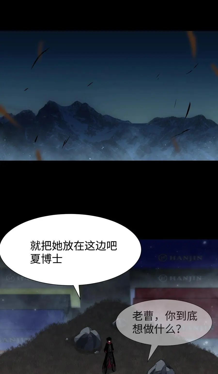 124 美好的一天11