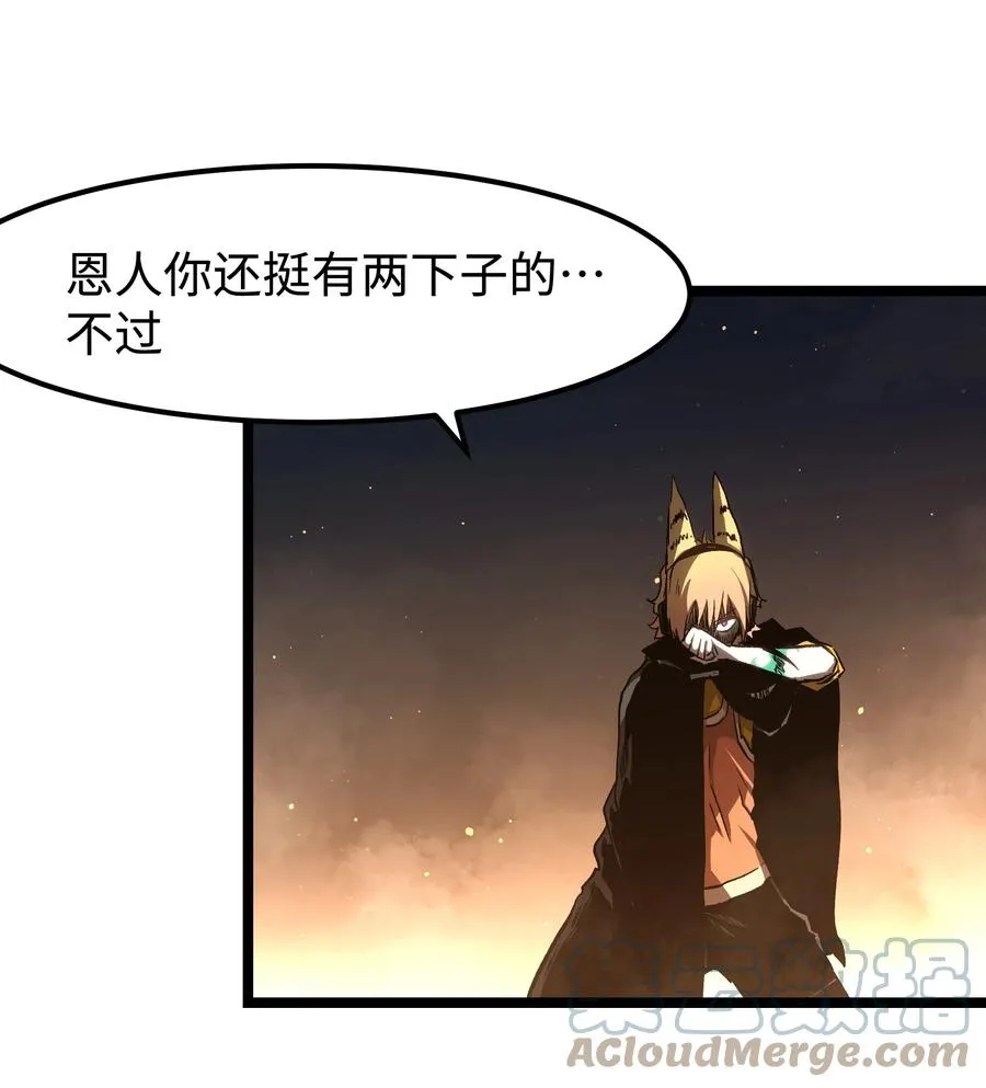 55 管重的遗物？18